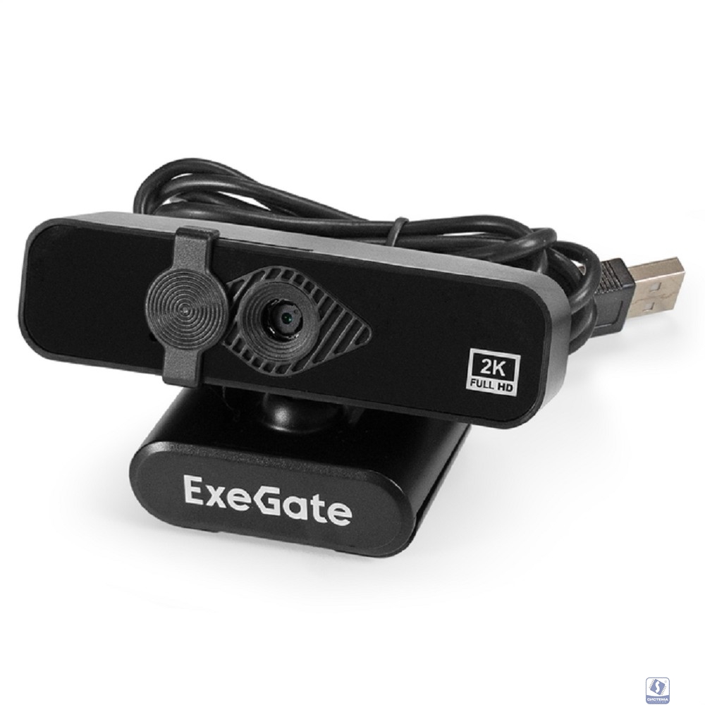 ExeGate EX296324RUS С958 2K (матрица 1/3.2" 5Мп, 2592x1944, 30fps, 4-линзовый объектив, автофокус, USB, микрофон с шумоподавлением, кабель 1,5 м, WindowsR 7/8/10/11, Mac OS 10.6 и 
