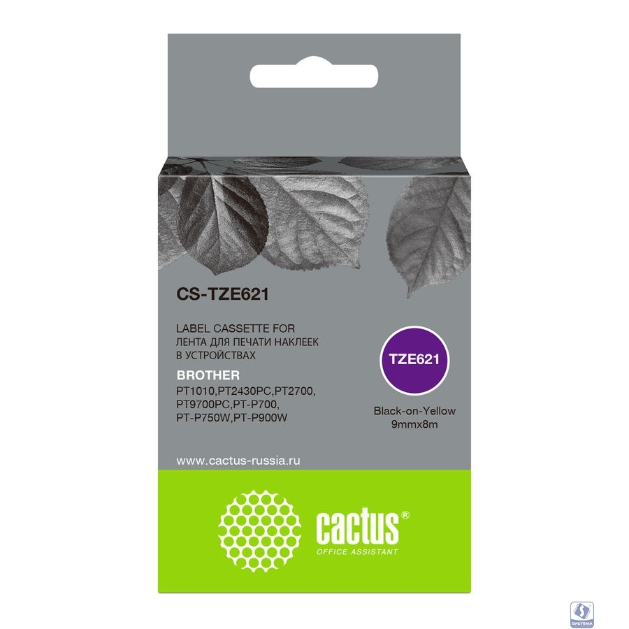 Картридж ленточный Cactus CS-TZE621 черный для Brother 1010/1280/1280VP/2700VP