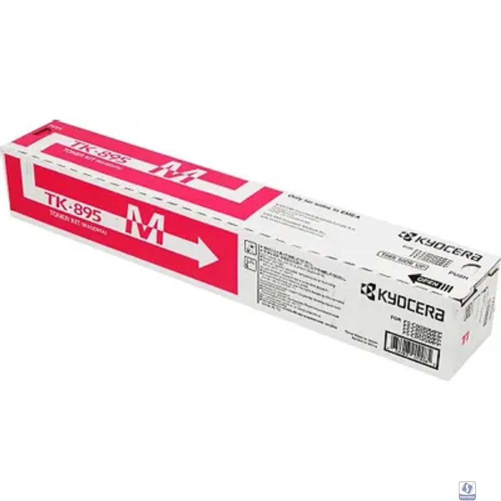 Kyocera-Mita TK-895M Картридж, Magenta 