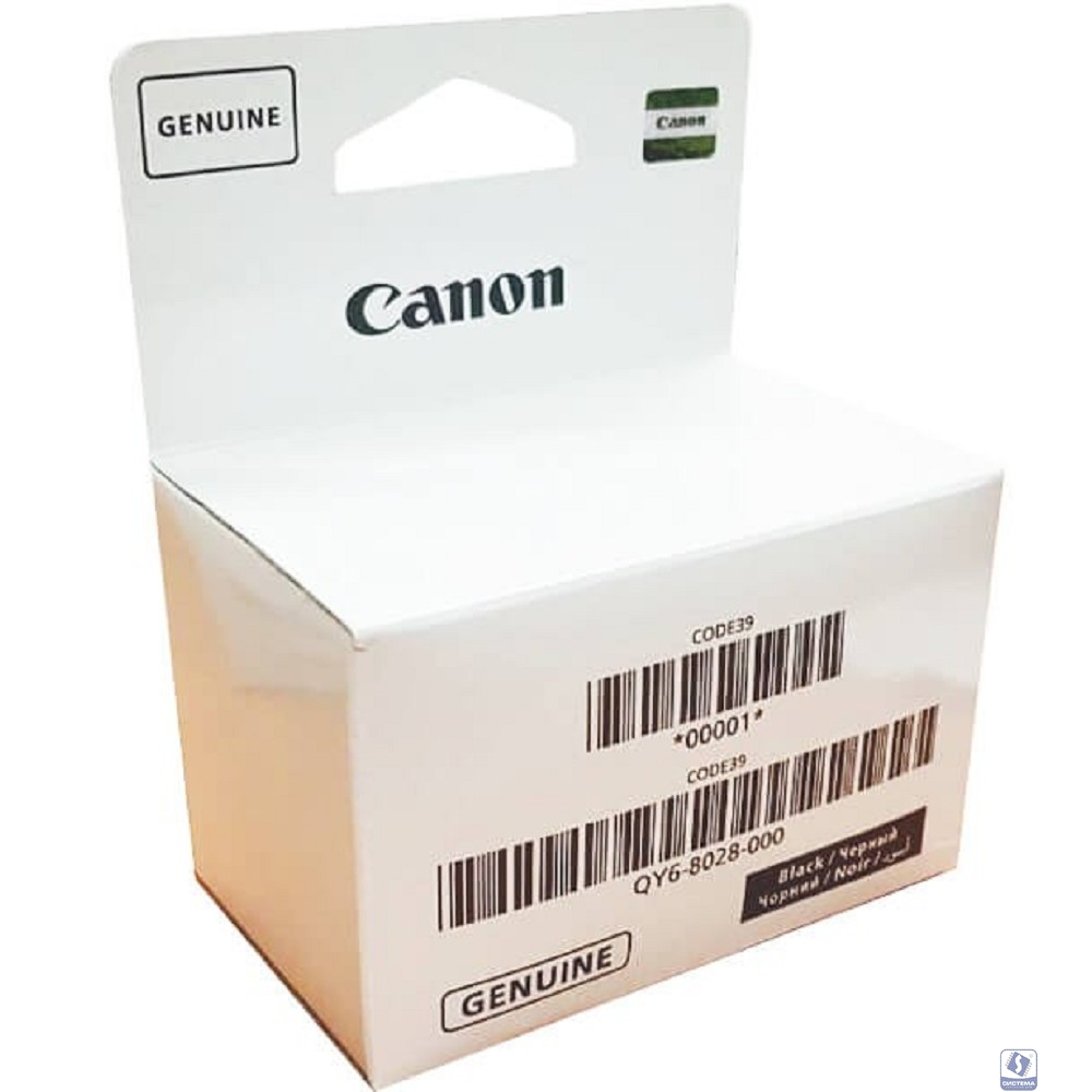 Печатающая головка CANON PIXMA GM2040/2050/4040/4050 черная (QY6-8028)