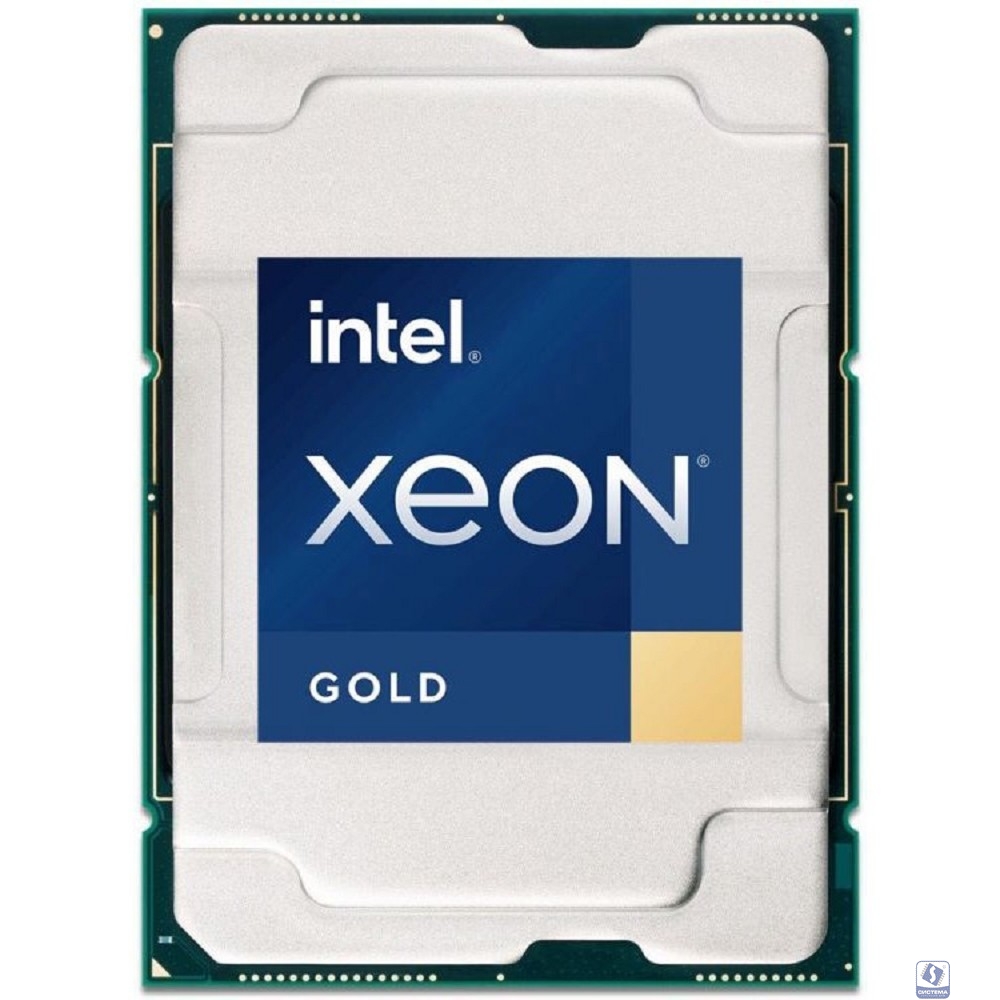 CPU Intel Xeon Gold 6330 OEM