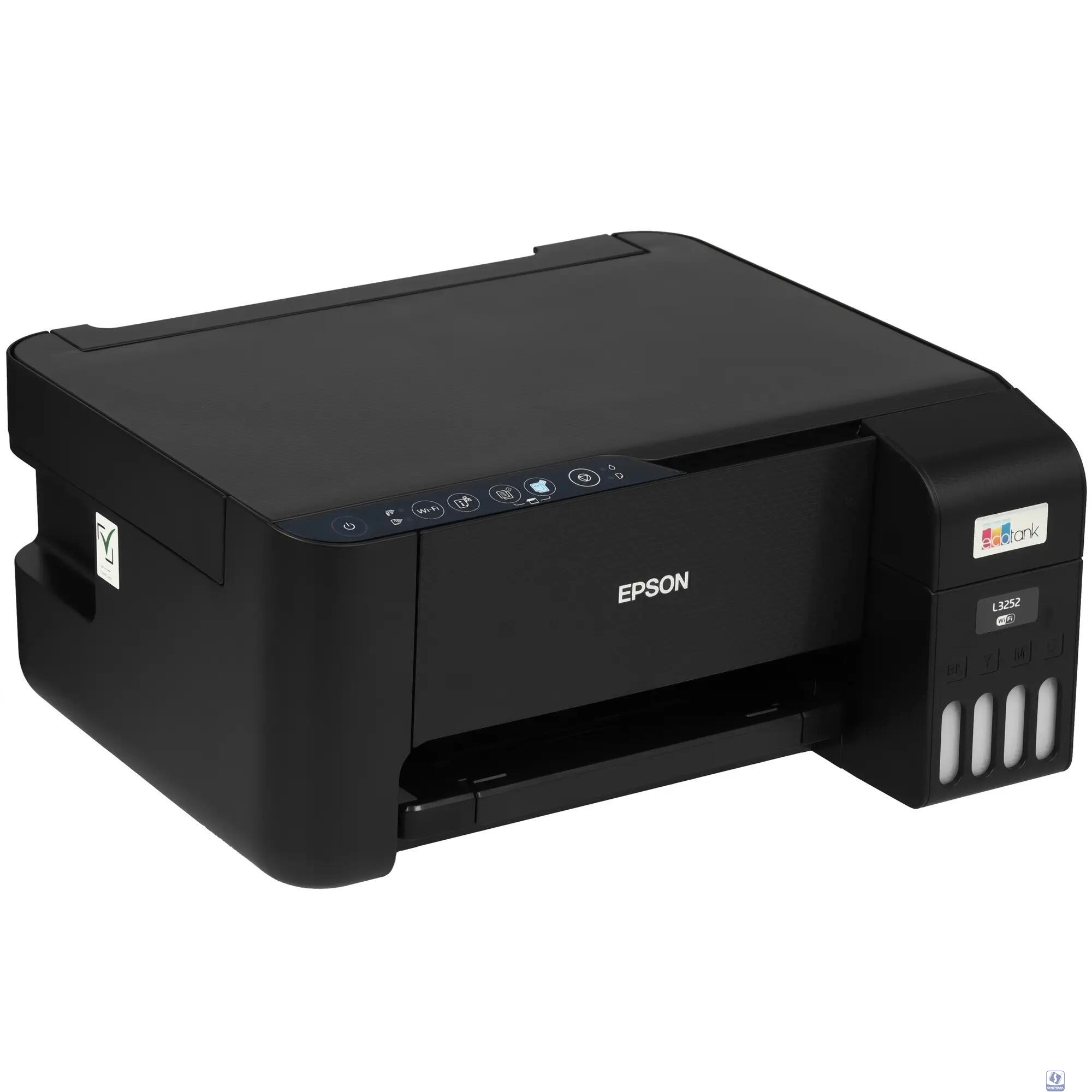 Epson L3252 (C11CJ67424)