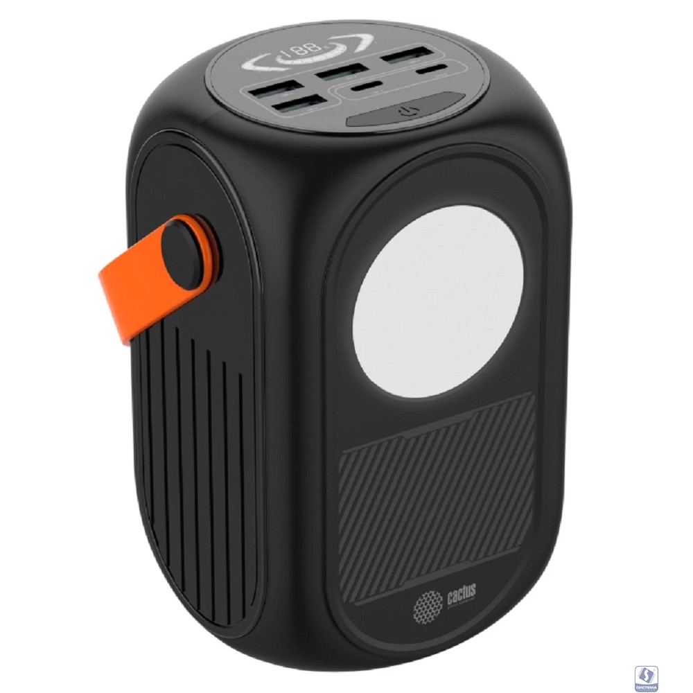 Мобильный аккумулятор Cactus CS-PBFSUD-60000 60000mAh 80W 4.5A USB-A/USB-C черный