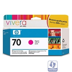HP C9453A Картридж  70 к DJ Z2100/Z3100 (130 ml) Magenta