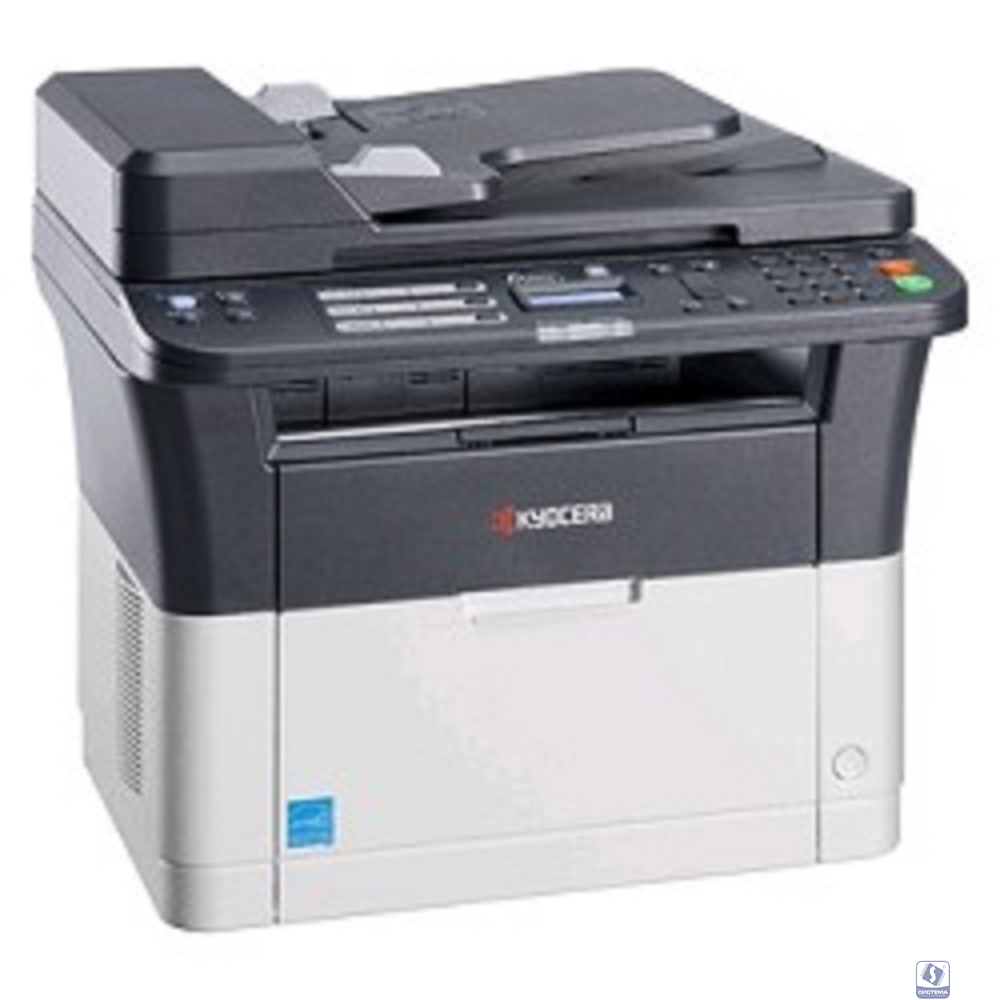 Kyocera FS-1025MFP 1102M63RUV/1102M63RU0/1102M63RU2 