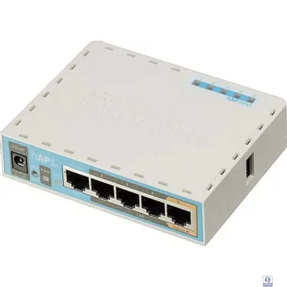 MikroTik RB952Ui-5ac2nD Беспроводной маршрутизатор, hAP ac Lite 2.4+5 ГГц, 802.11a/b/g/n/ac, MIMO 2x2, 5x Ethernet