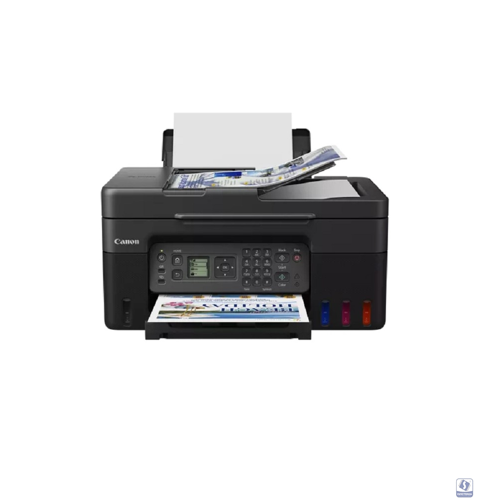 Canon PIXMA G4470 (5807C009AA)