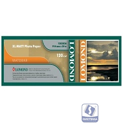 LOMOND 1202062 Матовая бумага для САПР и ГИС 120 г/м2 (914 x 30 x 50,8),для ч/б и цв. печати.