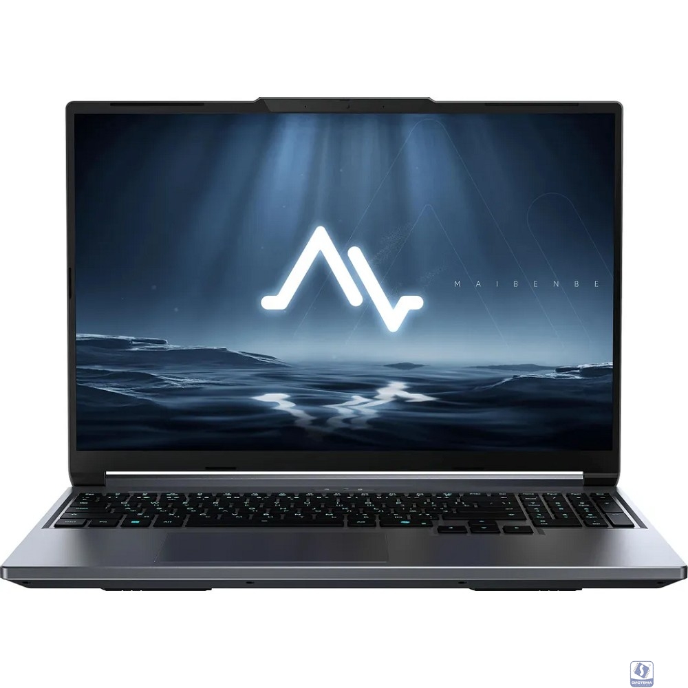 Maibenben [X16C-i544560G44HG4E10] Grey 16" 