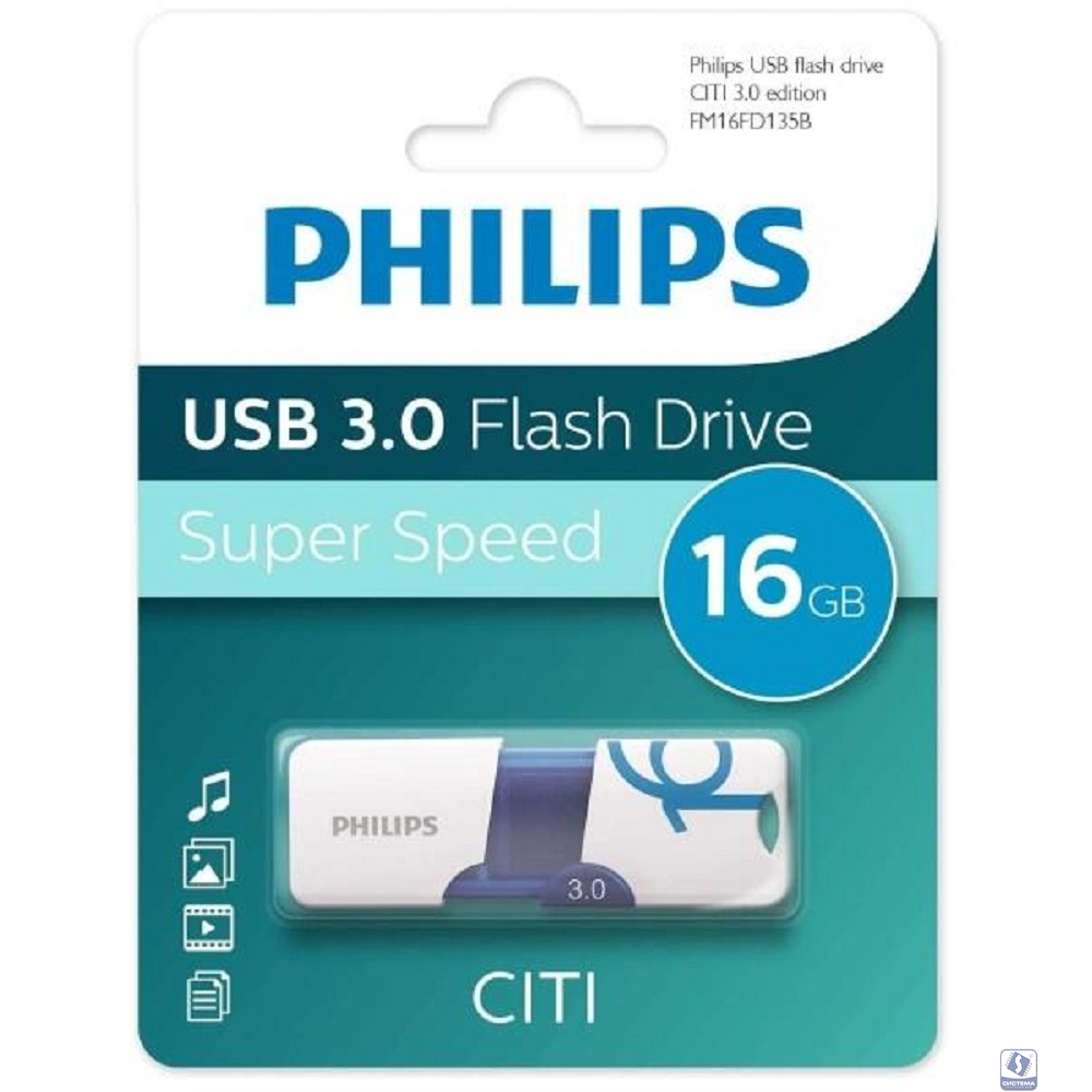 PHILIPS CITI3.0 16GB, USB 3.0 (FM16FD135B/97)