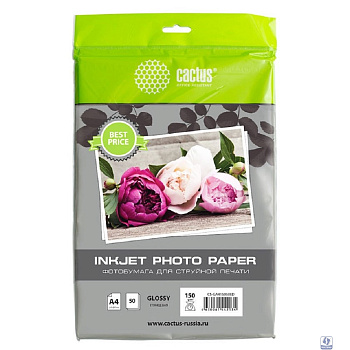 Cactus CS-GA415050ED Фотобумага A4/150г/м2/50л./белый глянцевое для струйной печати