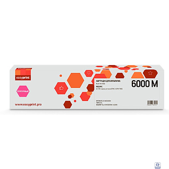 Тонер-картридж EasyPrint LR-IMC6000M для Ricoh IM C4500 (22500стр.) пурпурный, с чипом, 842285