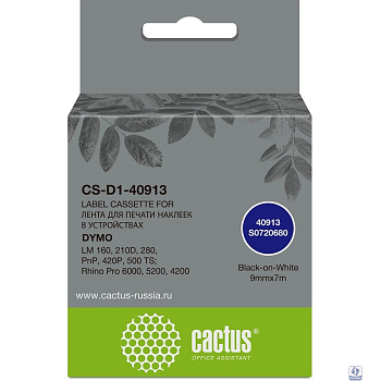 Картридж ленточный Cactus CS-D1-40913 40913 для Dymo LM 160, 210D, 280, PnP, 420P, 500 TS; Rhino Pro 6000, 5200, 4200