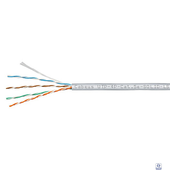 Cabeus UTP-4P-Cat.5e-SOLID-LSZH-GY-100 Кабель витая пара UTP (U/UTP), категория 5e, 4 пары (24 AWG), одножильный, серый, LSZH, нг(А)-HF, (100 м)