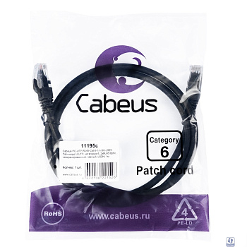 Cabeus PC-UTP-RJ45-Cat.6-1m-BK-LSZH Патч-корд U/UTP, категория 6, 2xRJ45/8p8c, неэкранированный, черный, LSZH, 1м