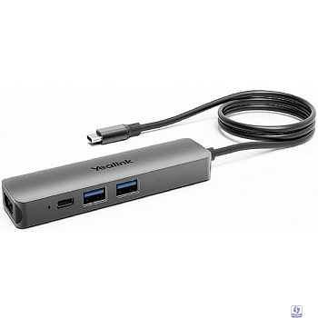 Устройство коммутации USB-периферии/ Yealink [BYOD-BOX] / 1-year AMS [1300004]