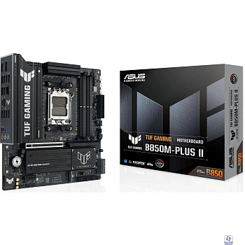 ASUS TUF GAMING B850M-PLUS II (Socket AM5, mATX, 4xDDR5(256GB), DP/HDMI, 1xPCIe 5.0x16/1xPCIe 4.0x16/1xPCIe 4.0, 1xLAN (2.5GbE), 4xSATA 6Gb/s, 3xM.2, 1xType-C, 7xUSB 3.2, 4xUSB 2.0)