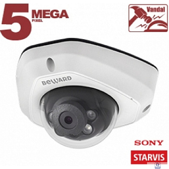 BEWARD SV3212DM Купольная IP-камера 5 Мп, 1/2.8'' КМОП Sony Starvis, 2xWDR до 120 дБ, 3 потока H.265/Н.264 HP/MP/BP, MJPEG, 30к/с, 2592x1944, объектив 2.8 / 3.6 / 6 мм (на выбор)