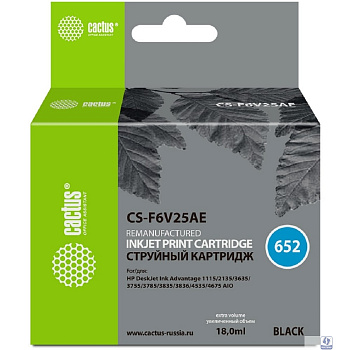Картридж струйный Cactus CS-F6V25AE 652 черный (480стр.) (18мл) для HP DeskJet Ink Advantage 1115/2135/3635