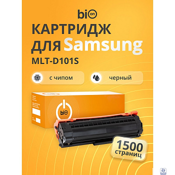 Bion BCR-MLT-D101S Картридж для Samsung (1500  стр.),Черный, с чипом