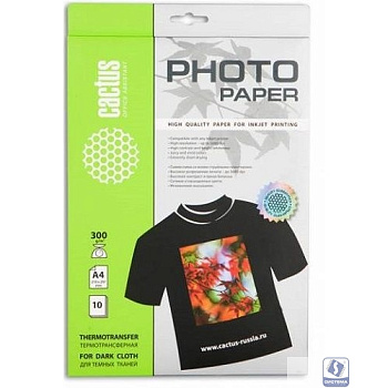 Cactus CS-TD30010 Термотрансфер A4/300г/м2/10л. для темных тканей