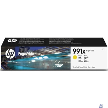 HP M0J98AE Картридж 991X Yellow 