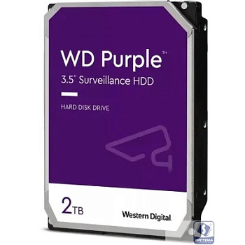 2TB WD Purple (WD23PURZ) 