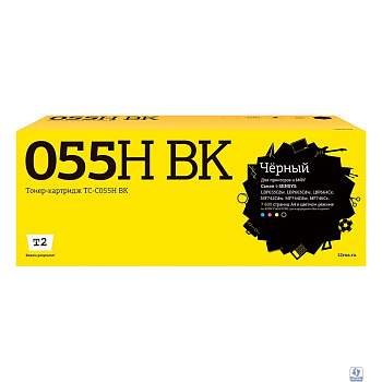 T2  Cartridge 055H BK/3020C002  Картридж TC-C055H BK для Canon i-SENSYS LBP663/664/MF742/744 (7600 стр.) Черный, с чипом
