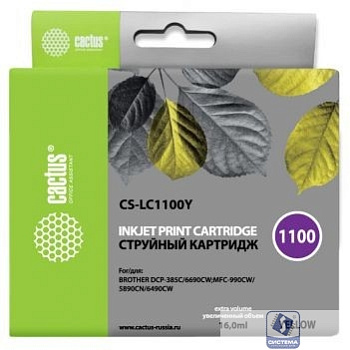 Картридж струйный Cactus CS-LC1100Y желтый (16мл) для Brother DCP-385c/6690cw/MFC-990/5890/5895/6490