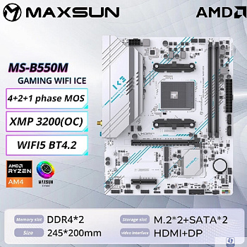 MAXSUN MS-B550M GAMING WIFI ICE (Socket AM4, mATX, 2*DDR4(64Gb), DP/HDMI,  3*SATA3, 2*M.2,  1*PCIEx16/1*PCIEx4, 4*USB2.0, 2*USB 3.0, LAN 1*1G, Bluetooth,  Wi-Fi 802.11ac, RTL)