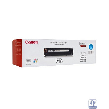 Canon Cartridge 716C  1979B002 Картридж для LBP5050, Голубой, 1500стр. (GR)