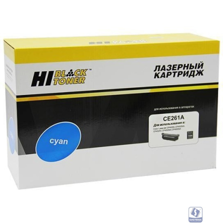 Hi-Black CE261A Картридж для HP CLJ CP4025/4525, C, 11K, воостан