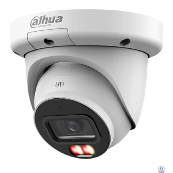 DAHUA DH-IPC-HDW3449QMP-S-IL-0280B Уличная турельная IP-видеокамера 4Мп; 1/2.9” CMOS; объектив 2.8мм, видеоаналитика, микрофон, ИК 50м, LED 50м, IP67, металл