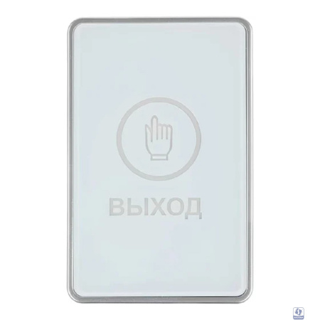 Кнопка выхода Falcon Eye FE-CHARM-W