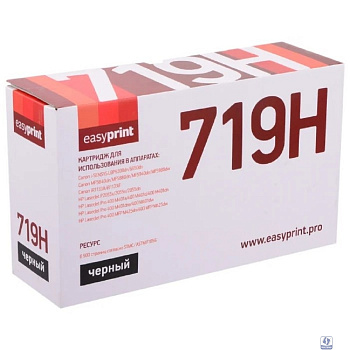 Easyprint 719/CE505X Картридж (LC-719H U ) для Canon i-SENSYS LBP6300/MF5840/iR1133/ HP LJ P2055 (6900 стр.) с чипом