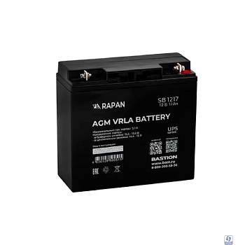 АКБ БАСТИОН RAPAN SB 1217 AGM 12V 17Ач, клеммы под болт М5, гарантия 1 год (9166)