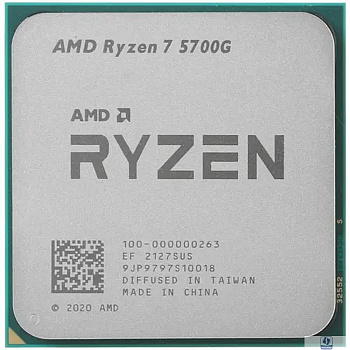 CPU AMD Ryzen 7 5700G OEM (100-000000263)