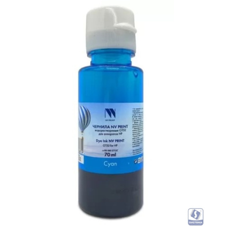 NV Print  GT52C  Чернила водорастворимые для HP DeskJet GT 5810, 5820, 5822, Ink Tank 115, 310, 315, 319, 410, 419, 415, Smart Tank 515, 615 (70ml) Cyan