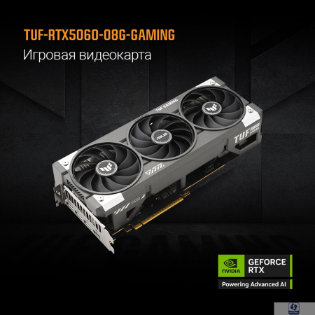 Видеокарта ASUS GeForce RTX5060 8Gb DDR7 128 bit 3*DP/HDMI 3FAN (TUF-RTX5060-O8G-GAMING) RTL 