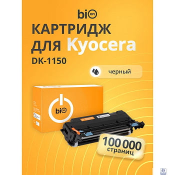 Bion BCR-DK-1150 Драм-картридж для Kyocera Ecosys M2040dn/M2135dn/M2540dn/M2540dw/M2635dn/M2635dw/M2640idw/M2735dw/P2040dn/P2040dw/P2235d/P2235dn/P2235dw/P2335d/P2335dn/P2335dw (100000  стр.)