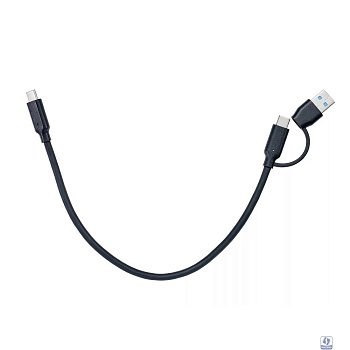 Telecom TUS716-0.3M Кабель соединительный 2-in-1 USB-A/C to Type C,10Gbps, 0.3m