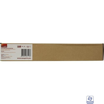 Easyprint MP C406C/842096  Картридж LR-MPC406C  для Ricoh MP C306/307/406/407 (6000стр.) голубой, с чипом