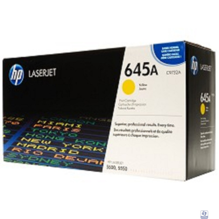 HP C9732A Картридж ,Yellow