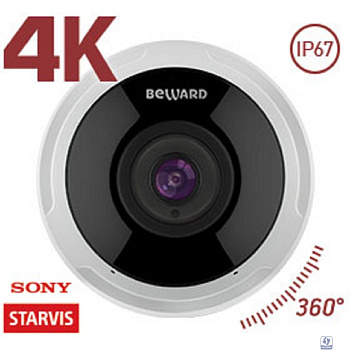 BEWARD SV6016FLM панорамная IP-камера