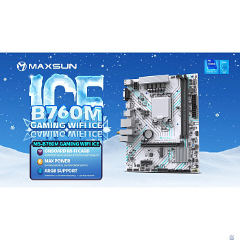 MAXSUN MS-B760M GAMING WIFI ICE (Socket 1700, mATX, 2*DDR4(64Gb), VGA/HDMI, 3*SATA3, 1*M.2, 1*PCIEx16/1*PCIEx1, 2*USB2.0, 4*USB 3.2, LAN 1*1G, Bluetooth,  Wi-Fi 802.11ac, ARGB, white, RTL)