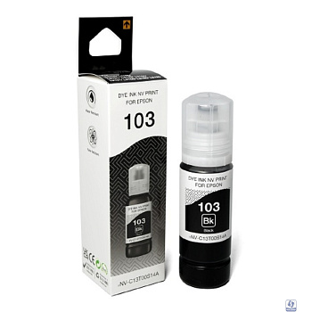 Чернила NVP 103 (NV-C13T00S14A) для Epson L1110, L3100 (70 мл) Black (в коробке) совместимые