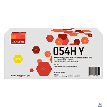 Easyprint 054HY Картридж LC-054H Y для Canon i-Sensys LBP621Cw/LBP623Cdw/MF641Cw/MF643Cdw/MF645Cx (2300 стр.) желтый, с чипом