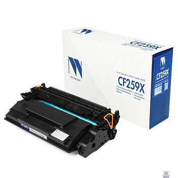 NV Print CF259X Тонер-картридж с чипом для HP Laser Jet Pro M304/M404n/dn/dw/MFP M428dw/fdn/fdw, 10K  до версии fw2_2230D