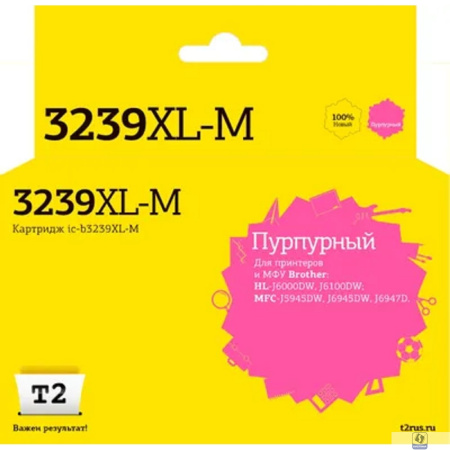 T2  LC-3239XL M картридж для Brother HL-J6000DW/J6100DW/MFC-J5945DW/J6945DW/J6947D (5000стр.), пурпурный, с чипом, пигментный