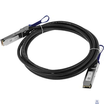 MikroTik XQ+DA0003 Патч-корд DAC, 40/100 Gbps QSFP28 direct attach cable, 3m